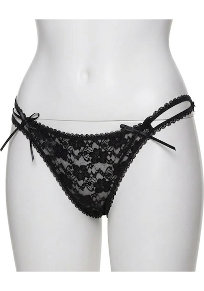 Gümüş Bayan Kenar İki İpli Dantelli Bikini Külot Standart M Beden Siyah
