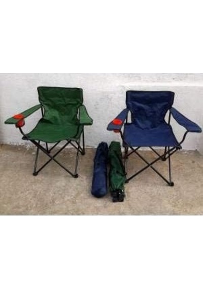 Çantalı Pratik Katlanır Bez Kamp Piknik Bahçe Plaj Deniz Doga Koltuk Sandalyesi Sezlong 2,3kg Bordo Çok Renkli
