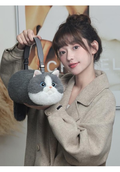 Bear & Deer Pelüş Kedi Şeklinde El Çantası Gri - Bd-cat005 Gri