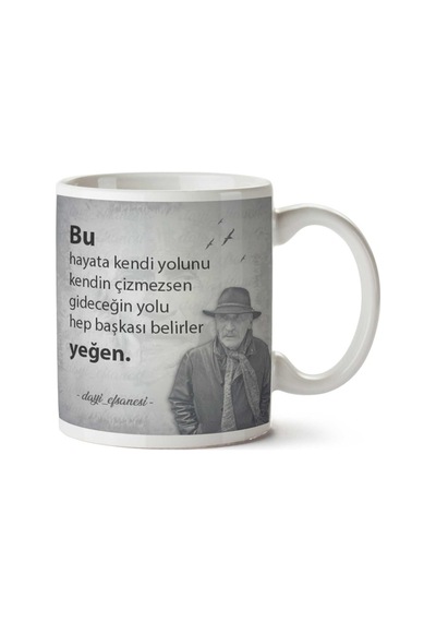 Tuncel Kurtiz Kendi Yolunu Çizmezsen İki Tarafı Baskılı Kupa Bardak