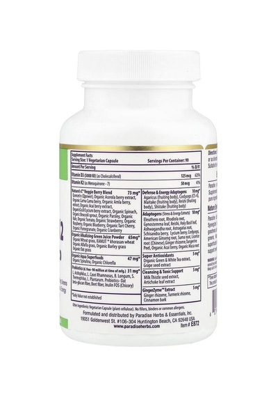 Paradise Herbs, Earth's Blend , Vitamin D3 + K2, 90 Vegetarian Capsules