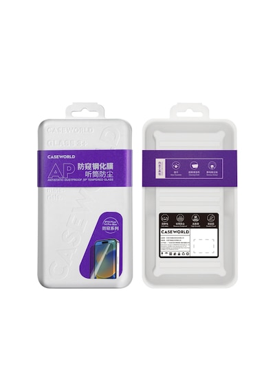 Apple Uyumlu   iPhone 14 Pro Max Caseworld Hd Serisi 0.33mm Privacy Temperli Cam Ekran Koruyucu Siyah