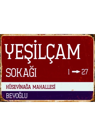 Yeşilçam Sokağı Temalı Ahşap Mdf Tablo Duvar Dekoru Eskitme Dekoratif Tablo