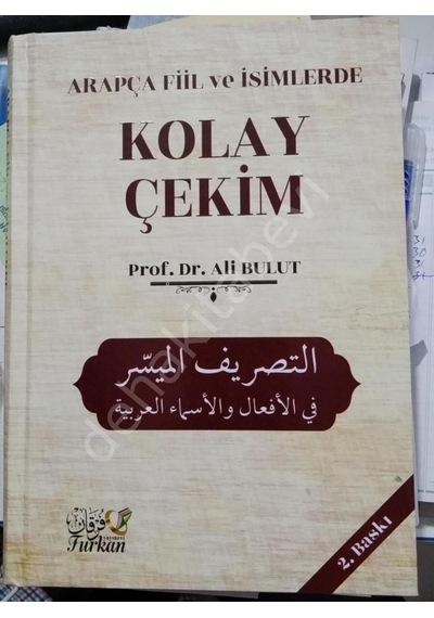 Arapça Fiil Ve Isimlerde Kolay Çekim Ali Bulut