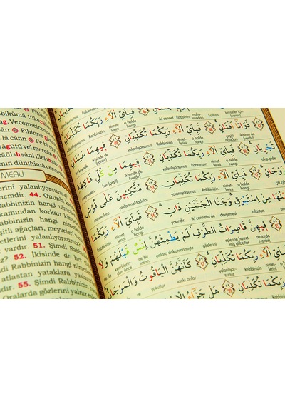 Renkli Tecvit Uygulamalı - Kırık Kelime Mealli 41 Yasin Kitabı - N11.79274