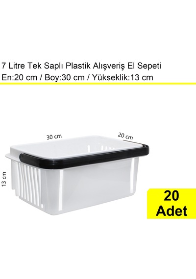 Kozmetik Ve Bijuteri Plastik Alışveriş El Sepeti 7 Litre Beyaz 20 Adet / En:20 Boy:30 Yükseklik:13 Cm Beyaz