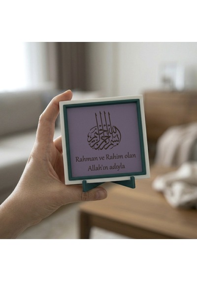 Rahman Ve Rahim Olan Allah'ın Adıyla Tasarımlı Özel Masaüstü Aksesuarı, Modern Mini Dekor 10x10 Cm