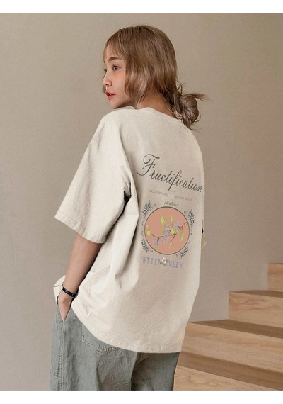 Flood Of Style Kadın Bej Fructification Baskılı Oversize T-shirt