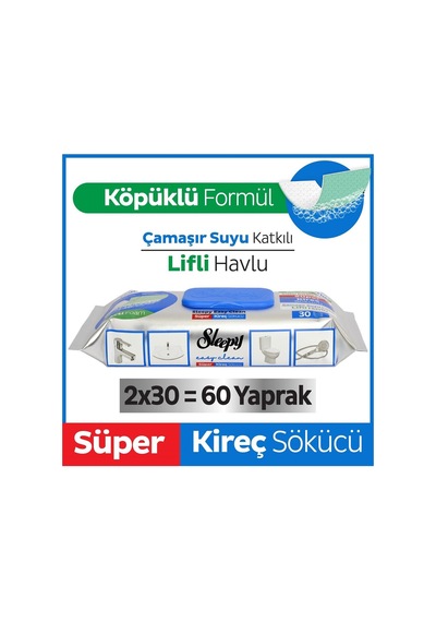 Easy Clean Süper Kireç Sökücü Yüzey Temizlik Havlusu&mendili 2x30 60 Yaprak Diğer