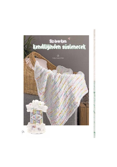 Puffy 3 Lü Paket El Örgü İpi - Şişsiz 100g X 3 Adet Renk No: 15 - Su Yeşili
