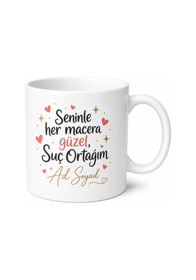 İsme Özel Suç Ortağım Yazılı Kupa Bardak Özel Tasarım Hediye Beyaz / Çok Renkli