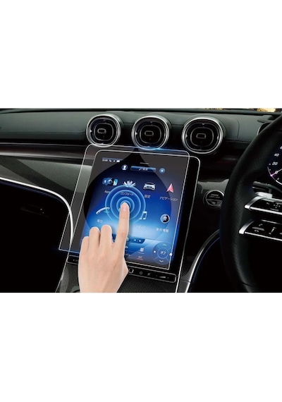 Mercedes Glc Ekran Koruyucu 11.9 İnç Multimedya Nano