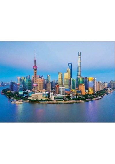 1000 Shanghaı Al Atarder Fsc R