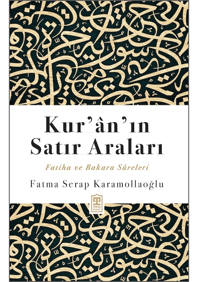 Kur'an'ın Satır Araları