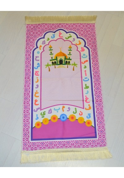 Çocuk Namaz Seccadesi Renkli, Hafif Ve Yumuşak Yapılı Çocuk Seccadesi, Eğlenceli Tasarımlı İbadet Seccadesi Pembe