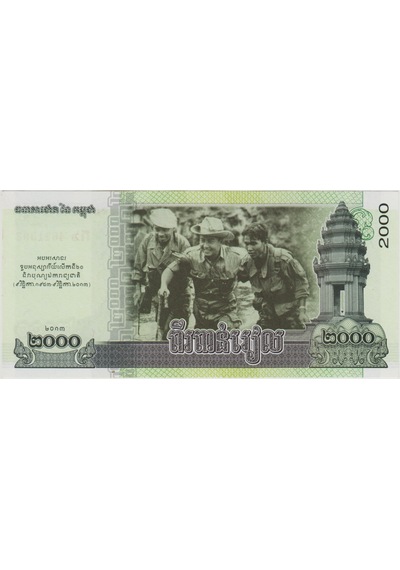 Kamboçya 2000 Riel 2013 Hatıra-bağımsızlığın 60. Yılı Çil.