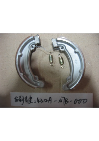 Sym 4312a-n7b-000 Papuç Fren Balata Arka Xs 125