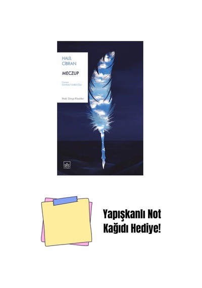 Meczup + Yapışkanlı Not Kağıdı