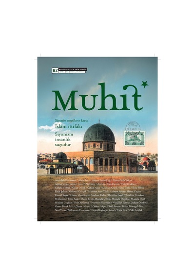 Muhit 1 Yıl 12 Sayı