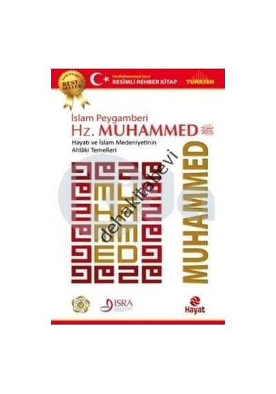 Islam Peygamberi Hz. Muhammed