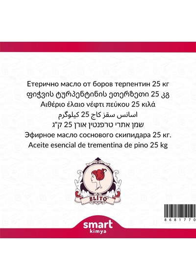 Çam Terebentin Uçucu Yağı Pine Turpentine 25 Litre 25 L