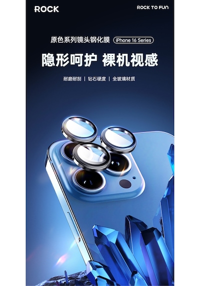 Apple Uyumlu iPhone  14-15-16-17 Pro/ Promax Pure Serisi Temperli Kamera Ve Lens Koruyucu Gümüş Gümüş