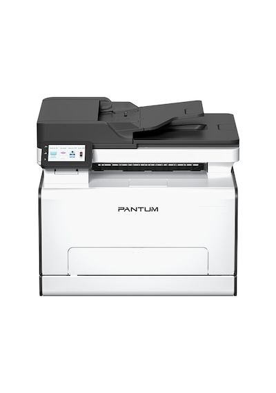 Cm2100adw Renkli Lazer Çok Fonksiyonlu Yazıcı