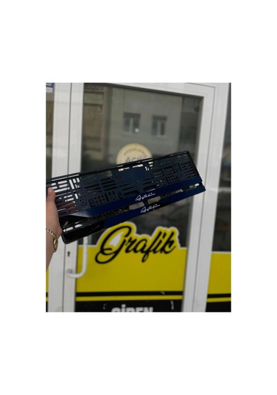 İmza Model Plakalık - 665426622