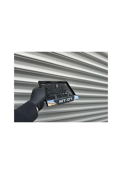Plakalık Dünyası Mt 07 Uyumlu Plakalık - 878384736