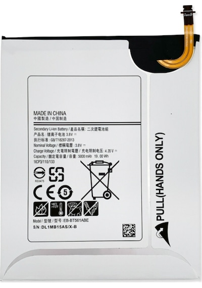 Teknonet Samsung Galaxy T560 Tab E 9.6 Uyumlu Nettech 5000 Mah