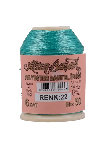 Tedar 3 Adet Altınbaşak Oya Ve Dantel İpi 20 Gr - Royaleks - No: 022 Najmaddin (No:1) 8.5Cm X 10.5 Cm