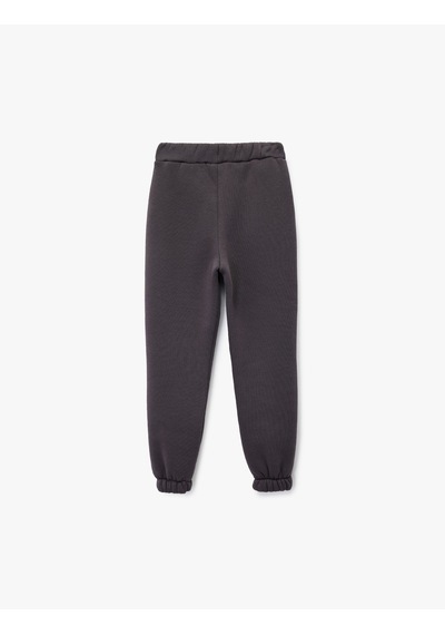 Koton Baskılı Beli Lastikli Jogger Eşofman Altı Antrasit 6wkg40180ak Antrasit