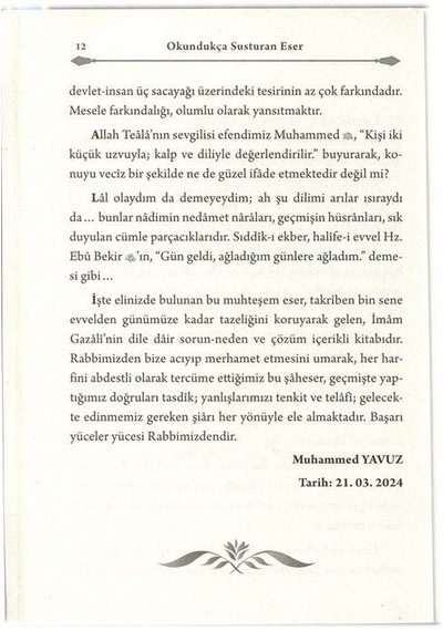 Gazali Dilin Afetleri / Okundukça Susturan Eser / İmam Gazali