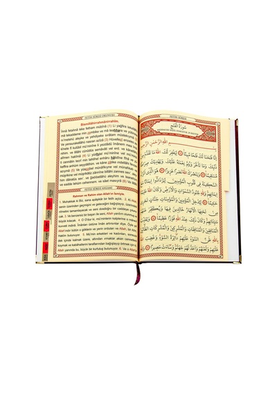 50 Adet - Isim Baskılı Ciltli Yasin Kitabı - Orta Boy - 128 Sayfa N11.5205