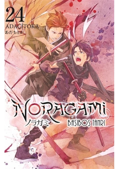 Noragami 24. Cilt / Adaçitoka