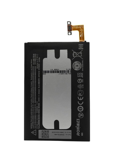 Htc One M9 Batarya Pil Uyumlu