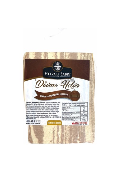 Kakaolu Tahin Helvası 480 G