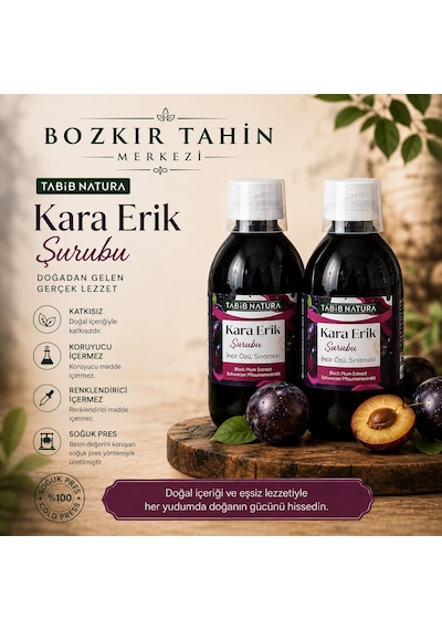 Bozkır Tahin Merkezi Kara Erik Şurubu Incir Özü Ve Sinameki Içerikli Şurub 320 Gr 2 Adet Katkısız&vegan