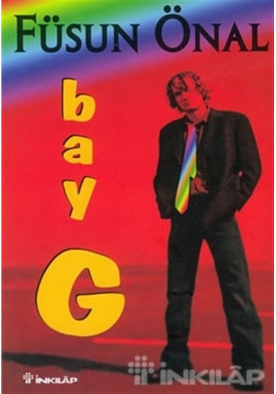 Bay G