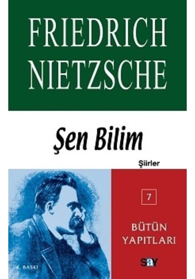 Şen Bilim  (Şiirler)