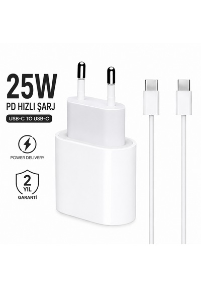 25w Type-c Hızlı Şarj Adaptörü Ve Usb-c Şarj Kablosu Seti Pd Destekli 25w