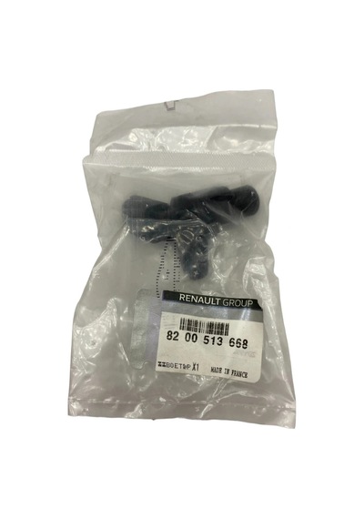 Manyetik Kaptör Eksantirik Sensörü Renault Megane 2 2.0 16v F4r 8200513668 Mais