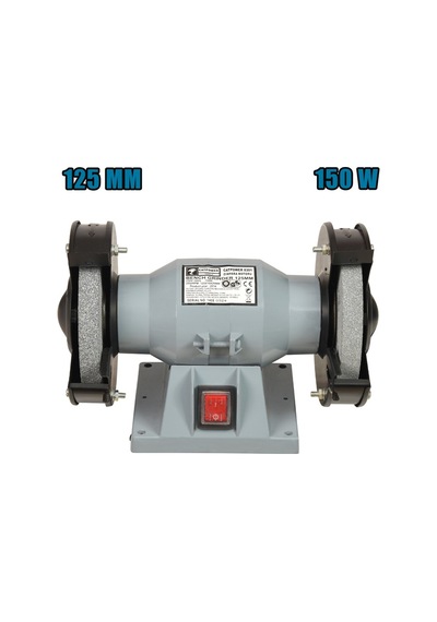 125 Mm Zımpara Motoru 150w - Catpower8301