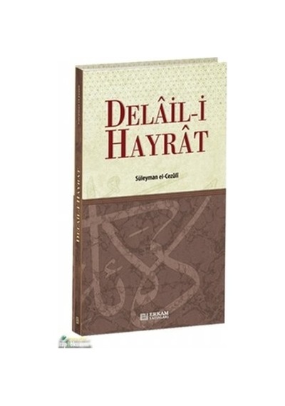 Delail-I Hayrat Arapça Ciltli - Muhammed B. Süleyman El-Cezuli