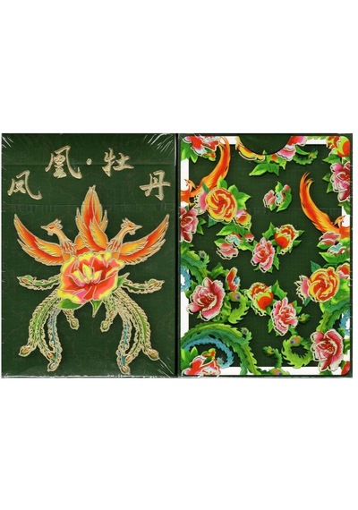 Bpcc Phoenix And Peony Green Oyun Kağıdı İskambil Kartları