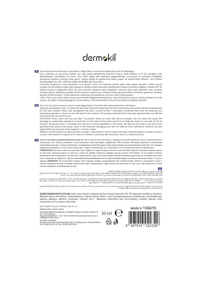 Dermokil %10 Üre İçeren Topuk Çatlak Bakımı & Nemlendirici Ayak Maskesi 30 Ml X 3 Adet