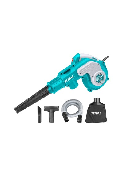 Üfleme Ve Toplama Makinesi 800 W