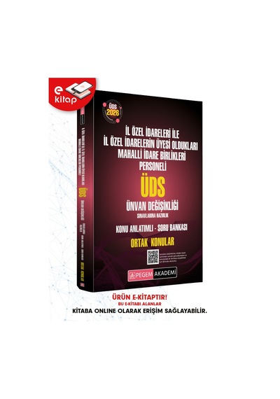 2026 Üds İl Özel İdareleri İle İl Özel İdarelerin Üyesi Oldukları Mahalli İdare Birlikleri Personeli Üds Sınavlarına Hazırlık Konu Anlatımlı Soru Bankası Ortak Konular E-kitap