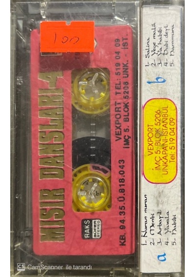Plak Değildir Kaset Tir Mısır Dansları 4 Nuran Nuran 94 Kaset