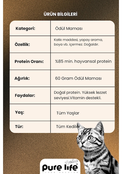 Purelife Plus Tavuklu Lokmalık Kedi Ödül Maması 60gr